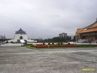 Het mausoleum van Chiang Kai Check, Taipei